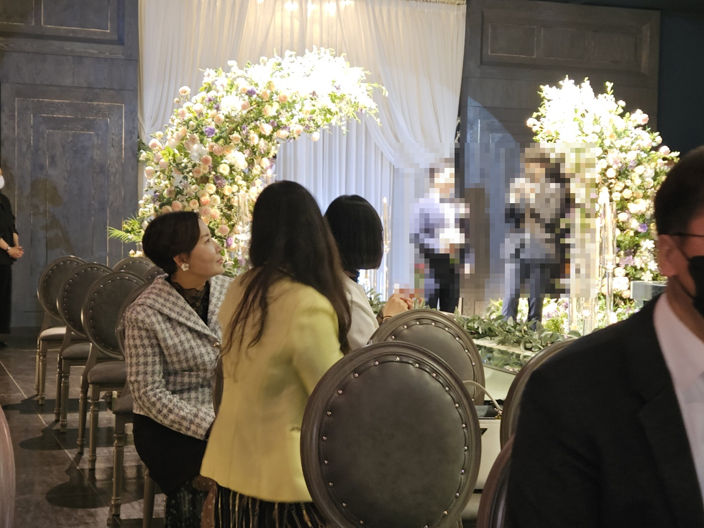결혼을 축하드립니다