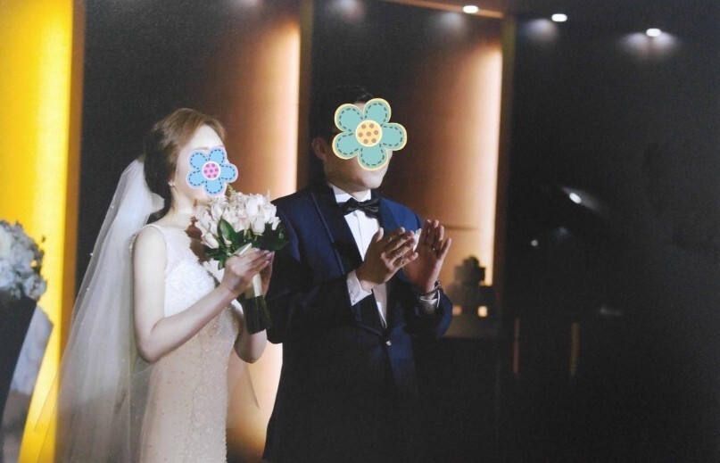 하나의 가족이 됨을 축하드립니다.