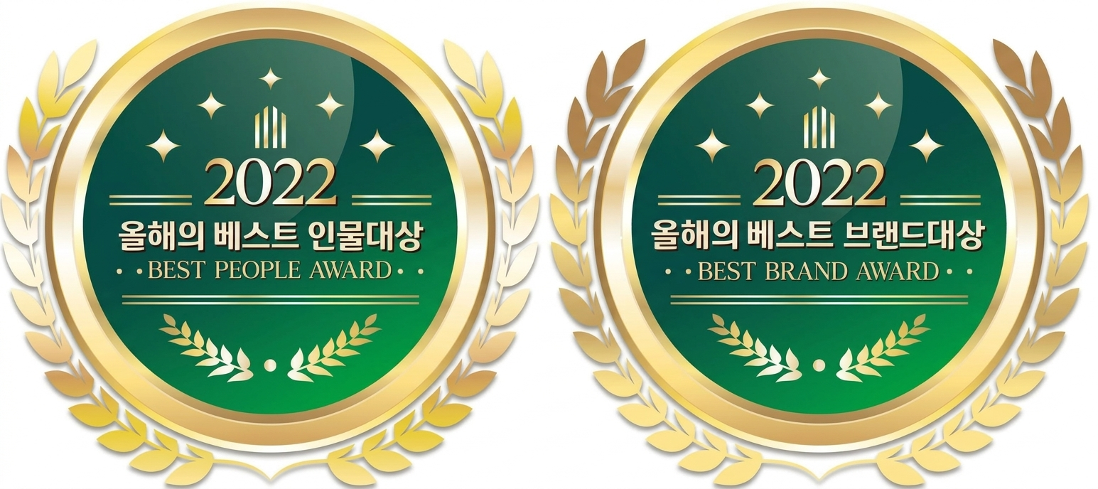 주연남북결혼 커플